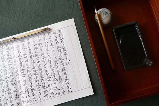 The True Tools of Japanese Calligraphy Artists: Tradition, Craftsmanship, and Value